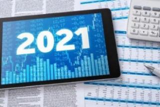 18 декабря 2020 года принят бюджет городского округа ЗАТО Свободный на 2021 год и плановый период 2022 и 2023 годов